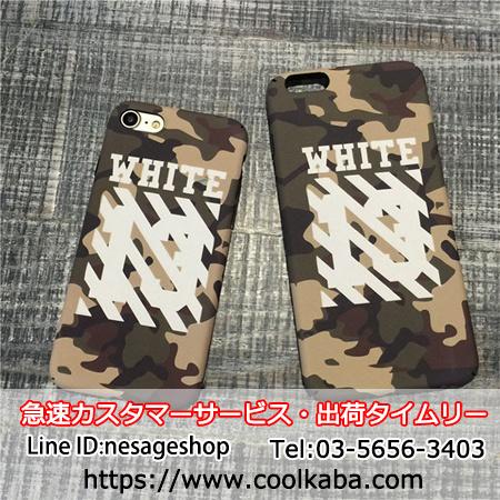 オフホワイト迷彩ケース ペア 薄型