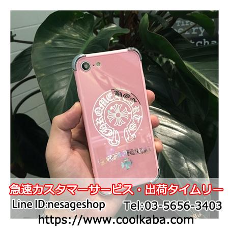 iphone 7s/8保護ケース ピンク かわいい