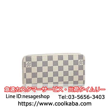 Xperia Z5 Compact SO-02H カバー オシャレ