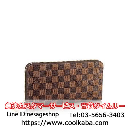 iphone8スマホケース lv 社会人向け