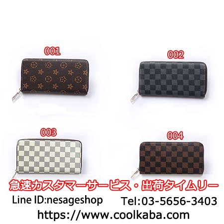 Galaxy S8 ケース ラウンドジップ 柔軟性