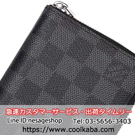 Xperia Z5 Premium SO-03H ビジネス風 lv