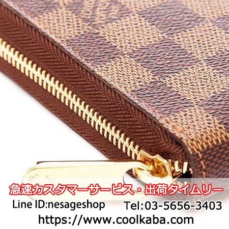 ギャラクシー S7 SC-05G 通販 大容量