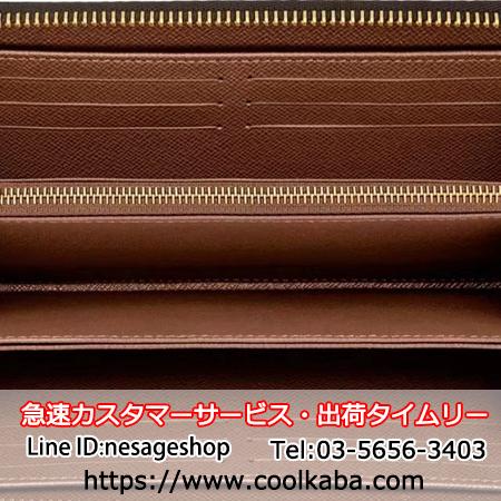 メンズ向け iphone8ケース 上品