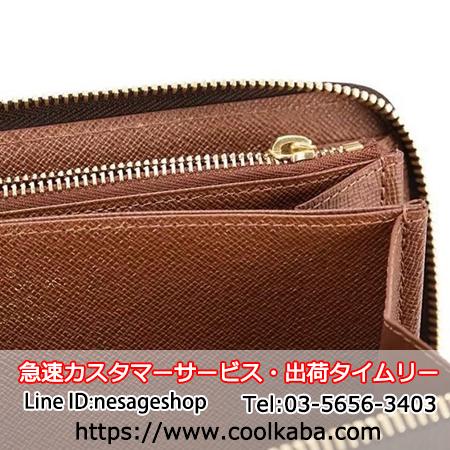 ブランド アイホン7plus携帯ケース ロングウォレット