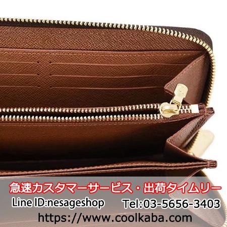 アイホン7plus携帯ケース ロングウォレット ルイビトン