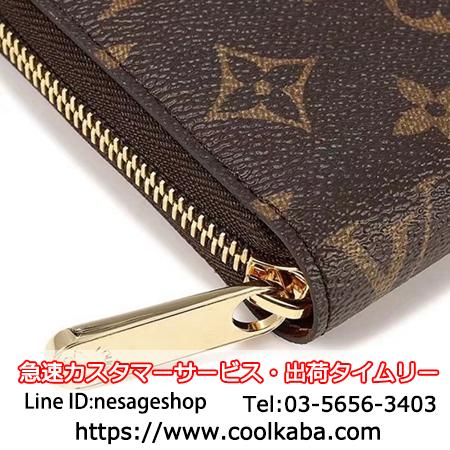 ルイビトン携帯ケース