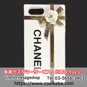 ツバキ CHANEL iphone8保護ケース