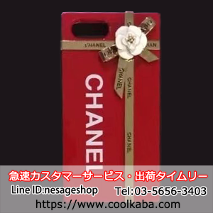 CHANEL iphone8保護ケース 衝撃吸収