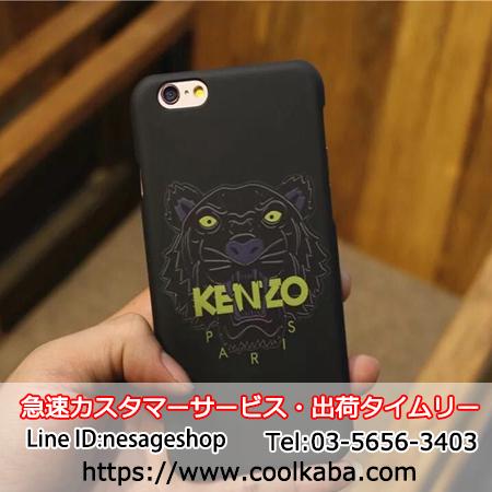 Kenzo ブラック タイガー iPhone 7 ケース