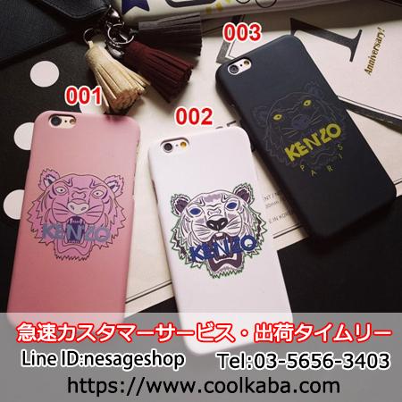 ケンゾー タイガー iphone7ケース 人気通販