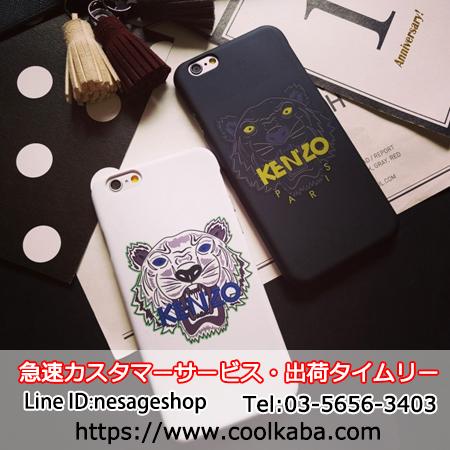iphone8カバー オシャレ kenzo tiger