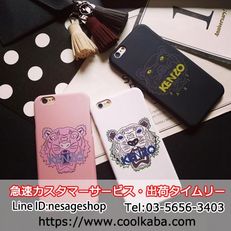 Kenzo（ケンゾー） iphone8ケース