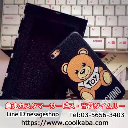 iphone6s plusケース 芸能人愛用 カップル