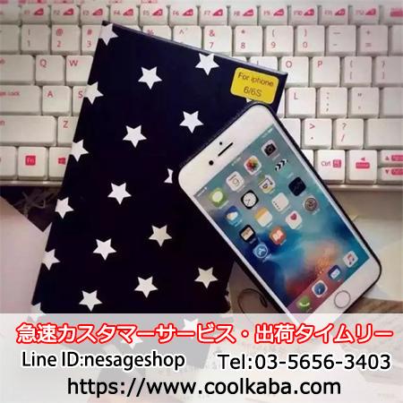 芸能人愛用 iphone7plusケース 人気