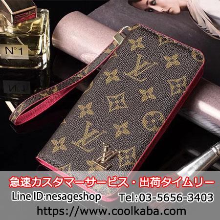 LV iphone7携帯ケース 手帳型