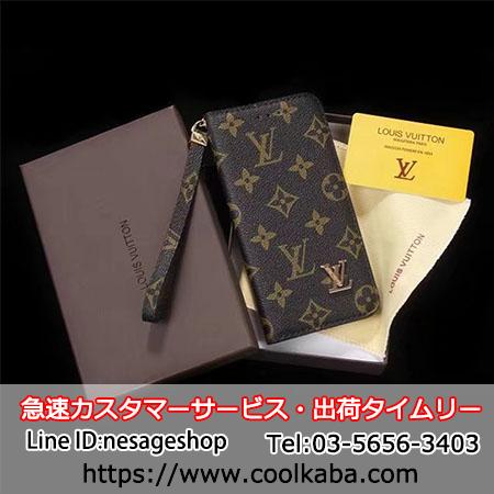 ギャラクシー s8 携帯ケース LV メンズ