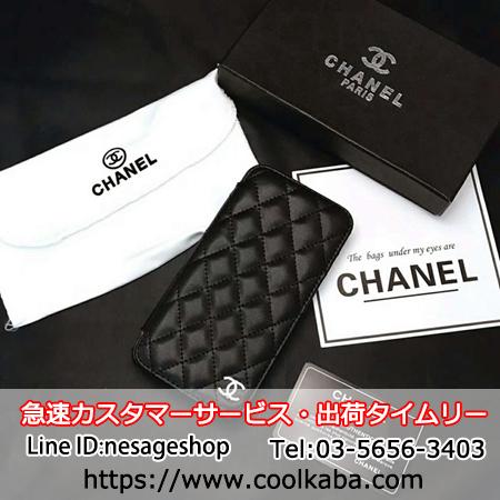 シャネル手帳ケース 人気 上品