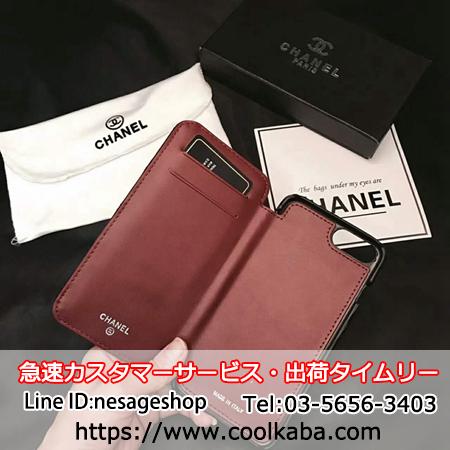 iphone8携帯ケース CHANEL 手帳