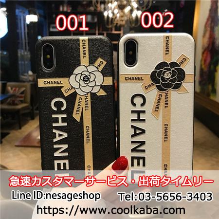 CHANEL - レモンサワー　CHANEL iPhone８プラス用ケース CHANEL - レモンサワー CHANEL iPhone8プラス用ケース 楽天市場