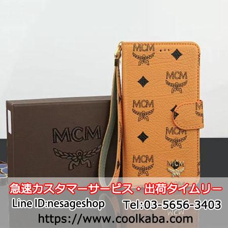 可愛い手帳ケース エムシーエム ブランド Iphone 8plus Xケース レーディー 上品 Mcm 韓国人気 キラキラ