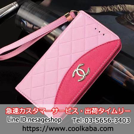 CHANELシンプル風スマホケース