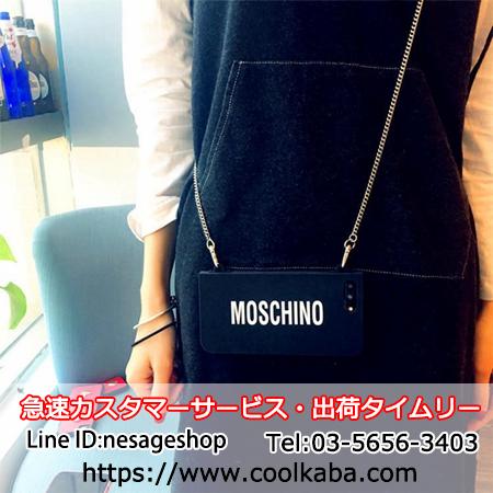 チェーン付き iphoneX/テン 携帯カバー シンプル風 