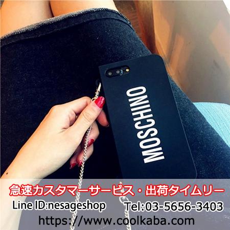 アイホン7/8plus保護カバー ファッション 衝撃吸収