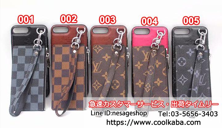 ルイヴィトン iPhonexケース 財布付き