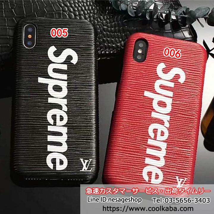 supreme iphoneケース lv