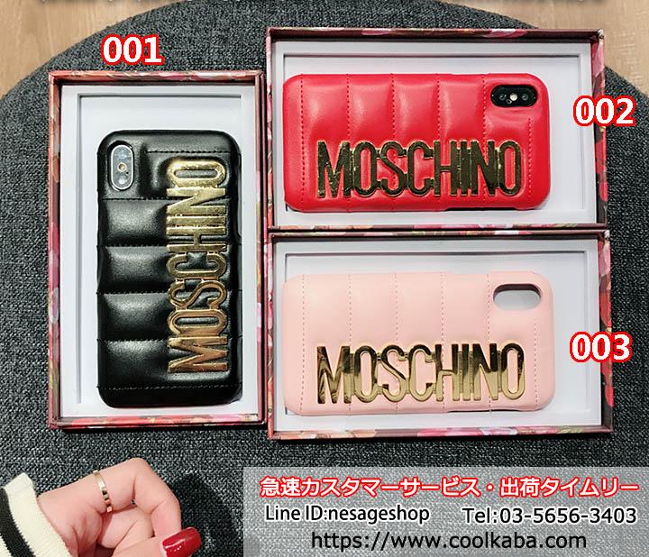 モスキーノ iphone xケース 英字ロゴ MOSCHINO iPhoneXS/XS MAX レザーカバー ラグジュアリー