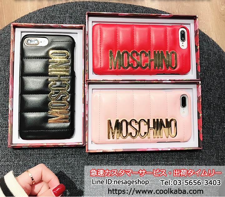 MOSCHINO 携帯カバー iPhoneXS/XS MAXケース