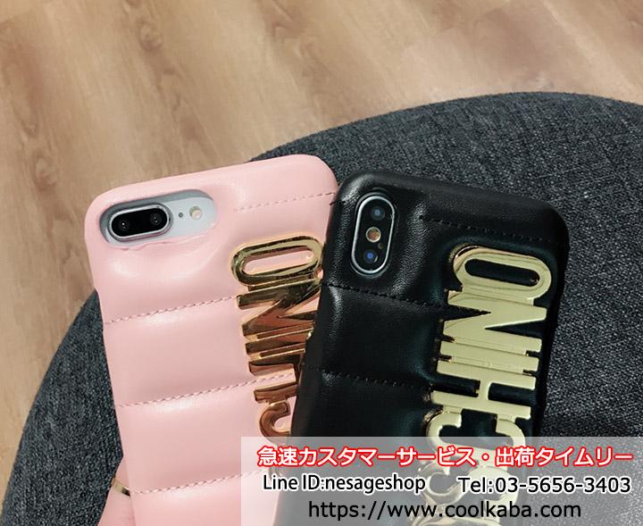 モスキーノ iphone xケース 英字ロゴ MOSCHINO iPhoneXS/XS MAX レザーカバー ラグジュアリー