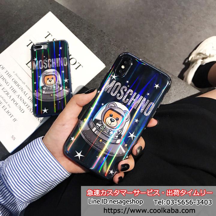 モスキーノ iphone8plusカバー 個性的