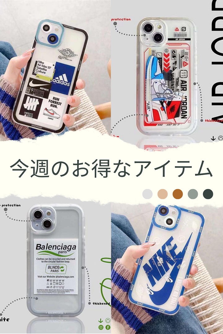 父の日 プレゼント