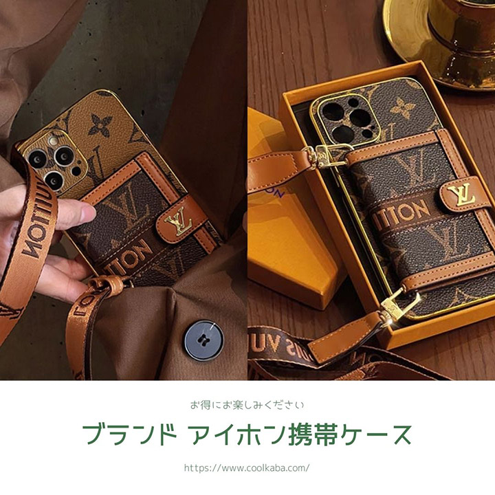 ルイヴィトン スマホケース LV