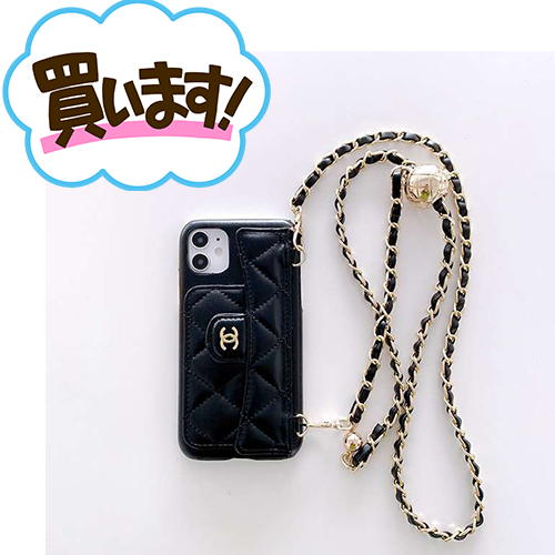 Chanel iphone14ケース チェーン付き