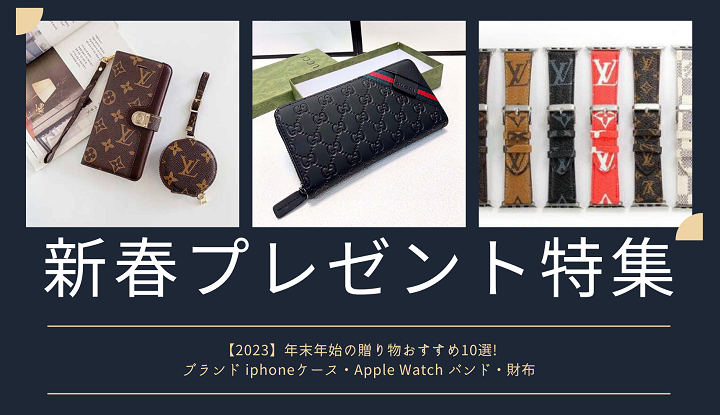 202310 iphoneApple Watch 