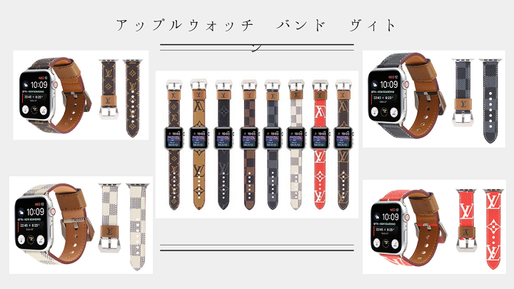 iwatch.png
