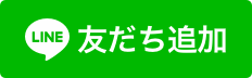 iphone16ケースプラダ人気