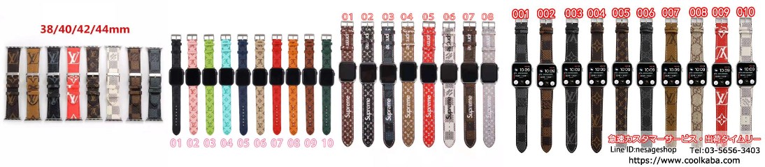 Apple Watch バンド おすすめ