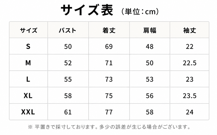 ルイヴィトン 半袖 T シャツ メンズ