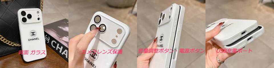�V���l��iPhone17�P�[�X
