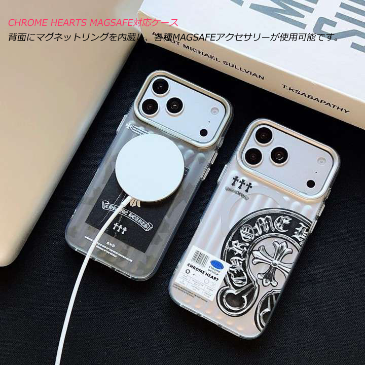 クロームハーツ パロディiphone17カバー