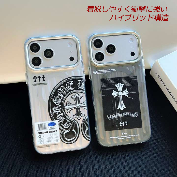 Magsafeケース iphone17