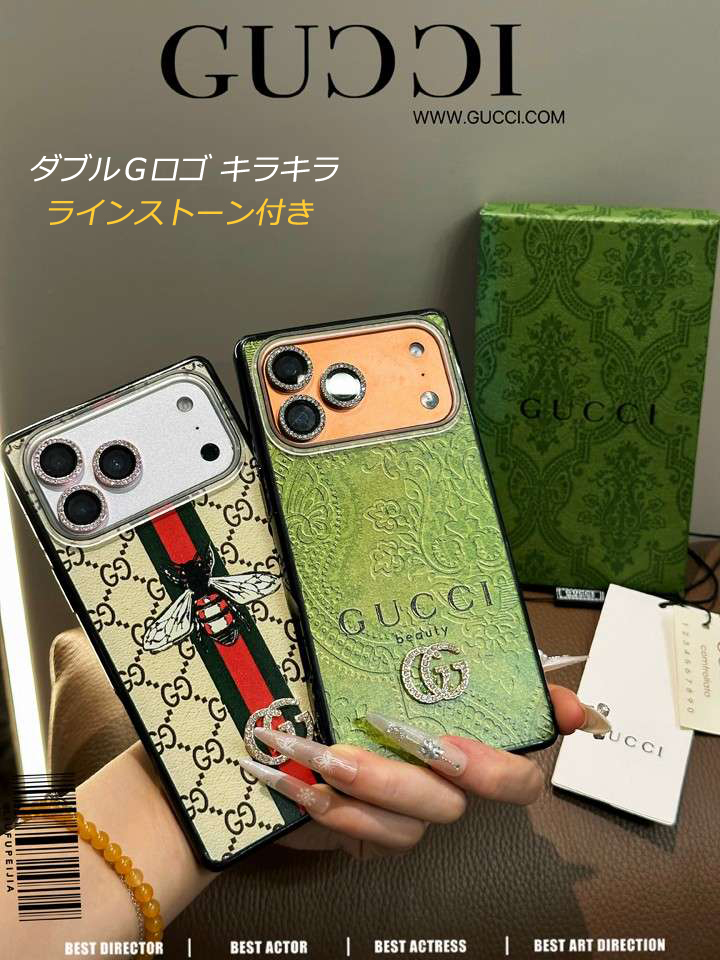 グッチ iphone17ケース ダブルGロゴ キラキラ