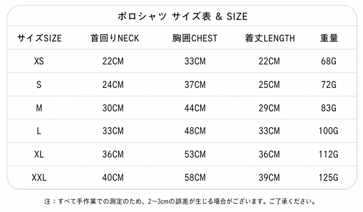 秋冬用 ブランド ペット用服