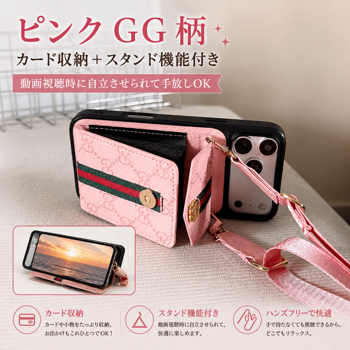 グッチ iphone18ケース背面 手帳型