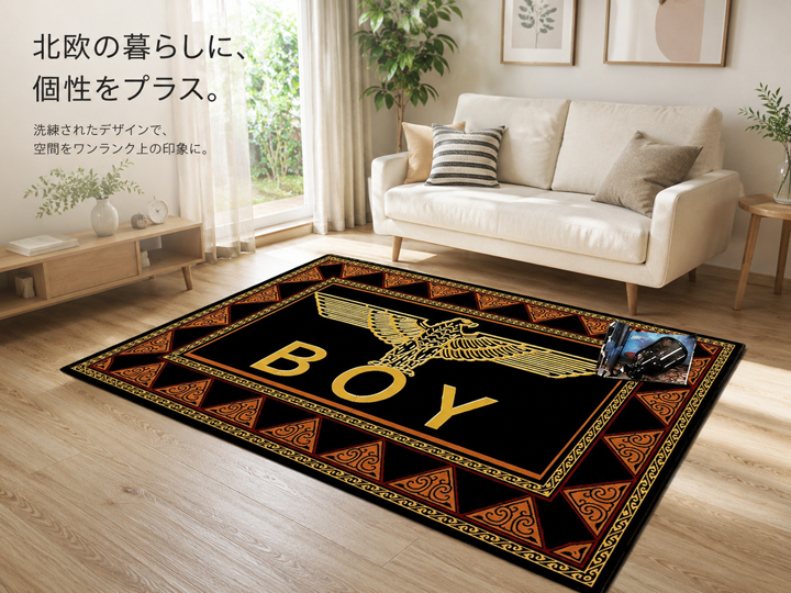 BOY LONDON カーペット
