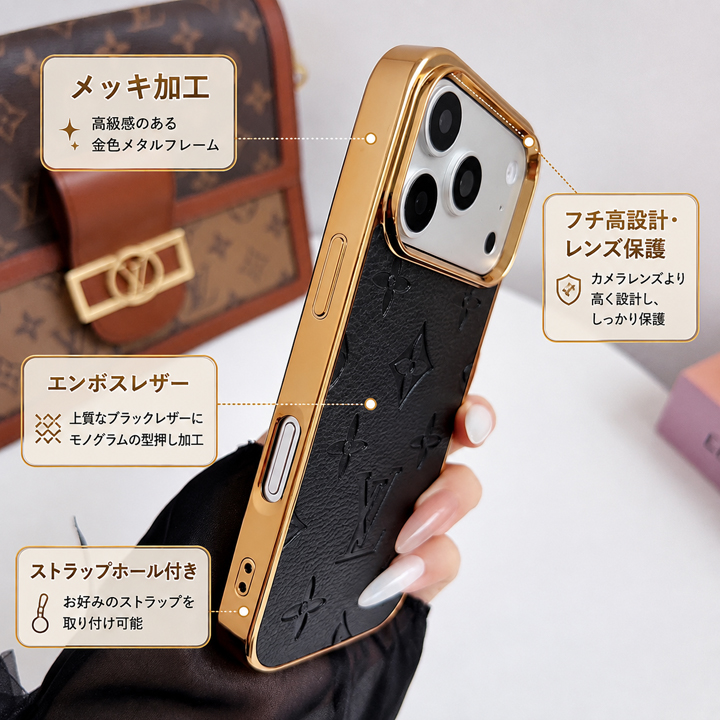 ルイヴィトン おしゃれ iphone18ケース